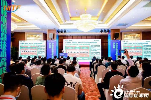 促進核電數字化轉型 推動行業(yè)高質量發(fā)展 第九屆中國核電信息技術高峰論壇于5月在上海成功舉辦